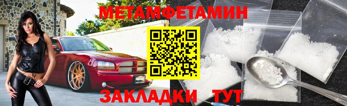 АМФ Premium Коломна