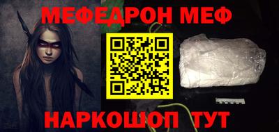 ALPHA-PVP Коммунар