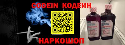 прущая мука Конаково