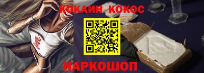 прущая мука Конаково