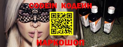 прущая мука Конаково