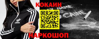 ALPHA-PVP Коммунар