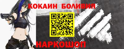mdpv Комсомольск-на-Амуре