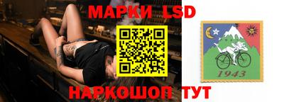 прущая мука Конаково