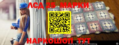 mdpv Комсомольск-на-Амуре