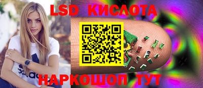 прущая мука Конаково