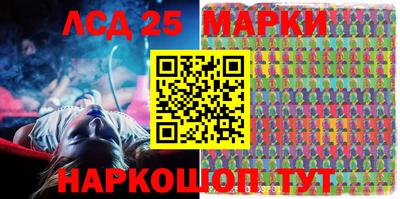 ALPHA-PVP Коммунар