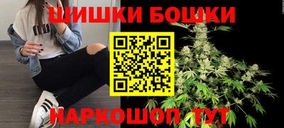 ALPHA-PVP Коммунар