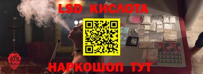 mdpv Комсомольск-на-Амуре