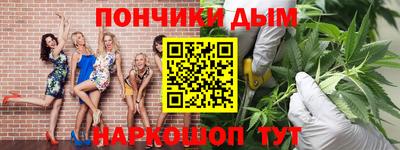 ALPHA-PVP Коммунар