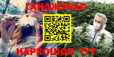 прущая мука Конаково