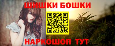 ALPHA-PVP Коммунар