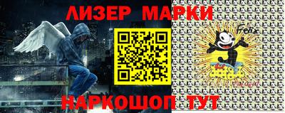 ALPHA-PVP Коммунар