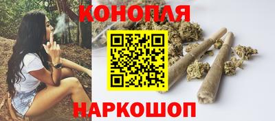 mdpv Комсомольск-на-Амуре