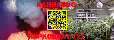 mdpv Комсомольск-на-Амуре