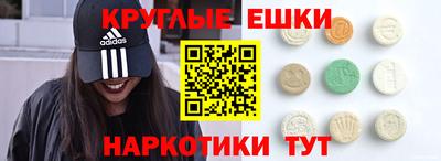 прущая мука Конаково