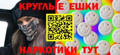 mdpv Комсомольск-на-Амуре