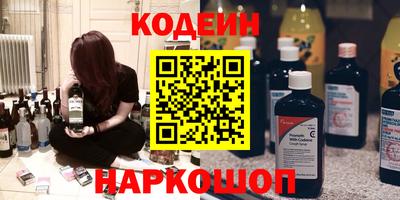 ALPHA-PVP Коммунар