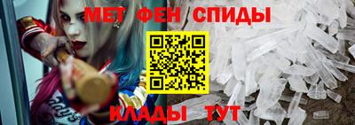 прущая мука Конаково