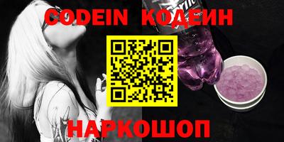 прущая мука Конаково