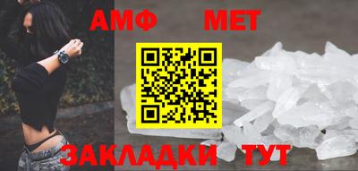 mdpv Комсомольск-на-Амуре