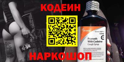 прущая мука Конаково
