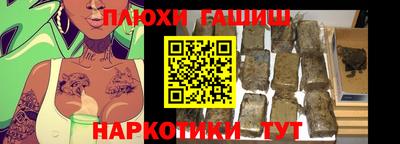 mdpv Комсомольск-на-Амуре