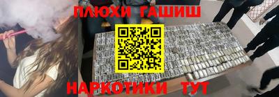 ALPHA-PVP Коммунар
