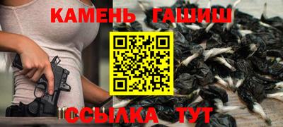 ALPHA-PVP Коммунар