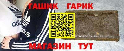 ALPHA-PVP Коммунар