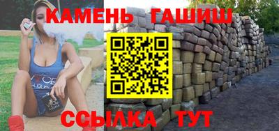 ALPHA-PVP Коммунар