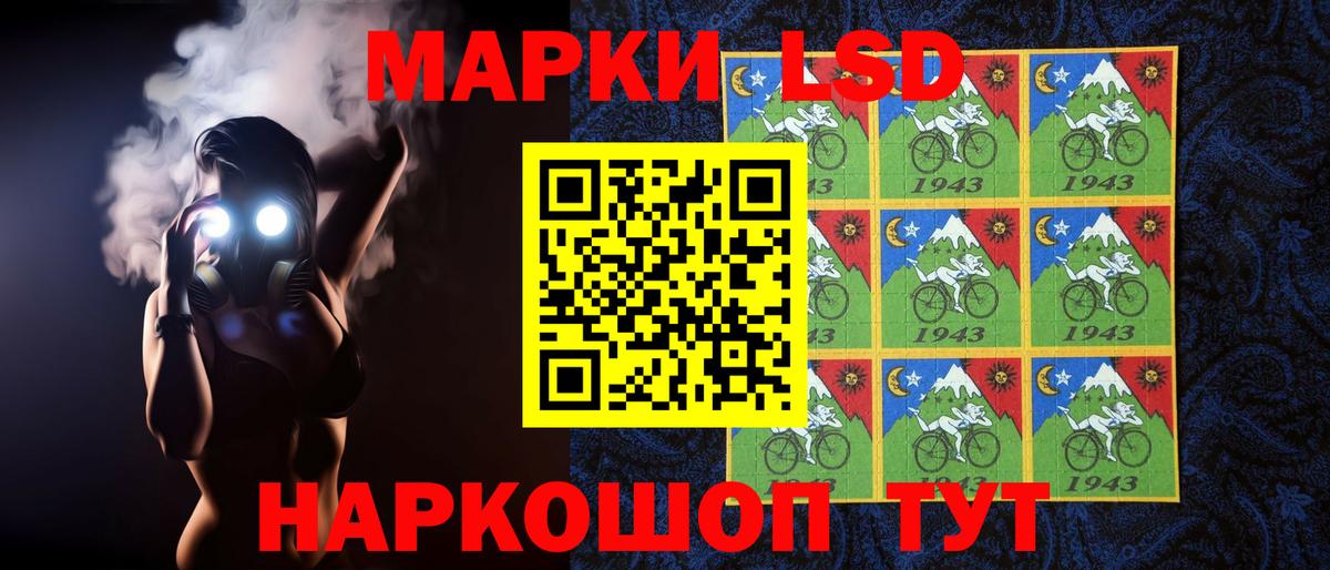 Цена  КОКАИН  ГАШ  Конопля  Коломна  Меф   Вход с VPN  Кетамин 